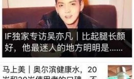 现在娱乐圈没人爆料了,静悄悄的秘密世界