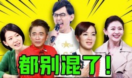 娱乐圈八卦爆料配乐视频,明星幕后八卦大揭秘！