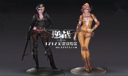 逆战新女角色爆料视频,揭秘神秘背景与独特技能