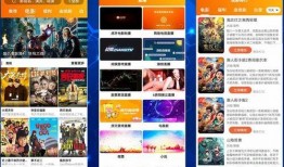 富士康小卓爆料视频播放,揭秘生产线背后的真实故事